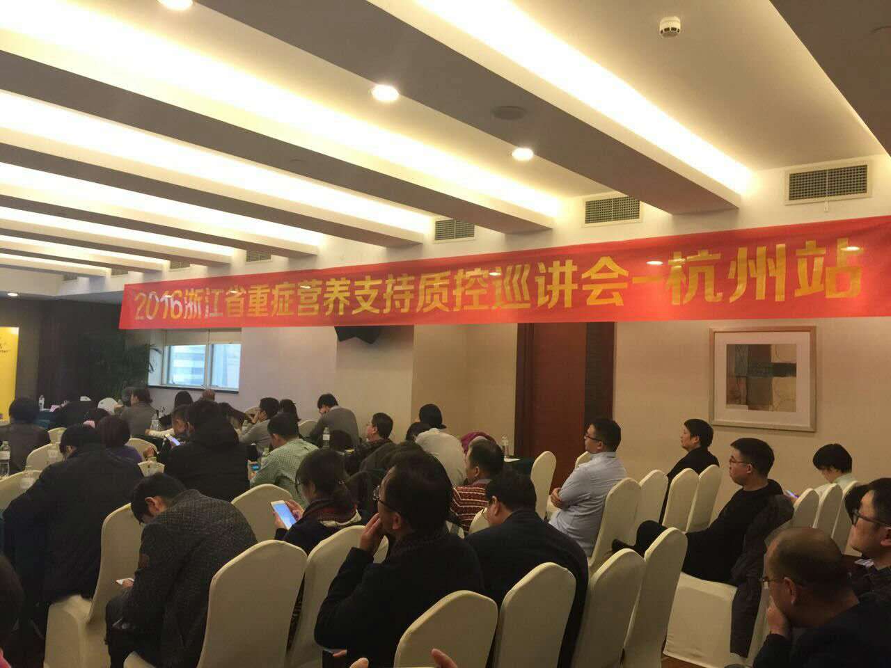 杭州.jpg