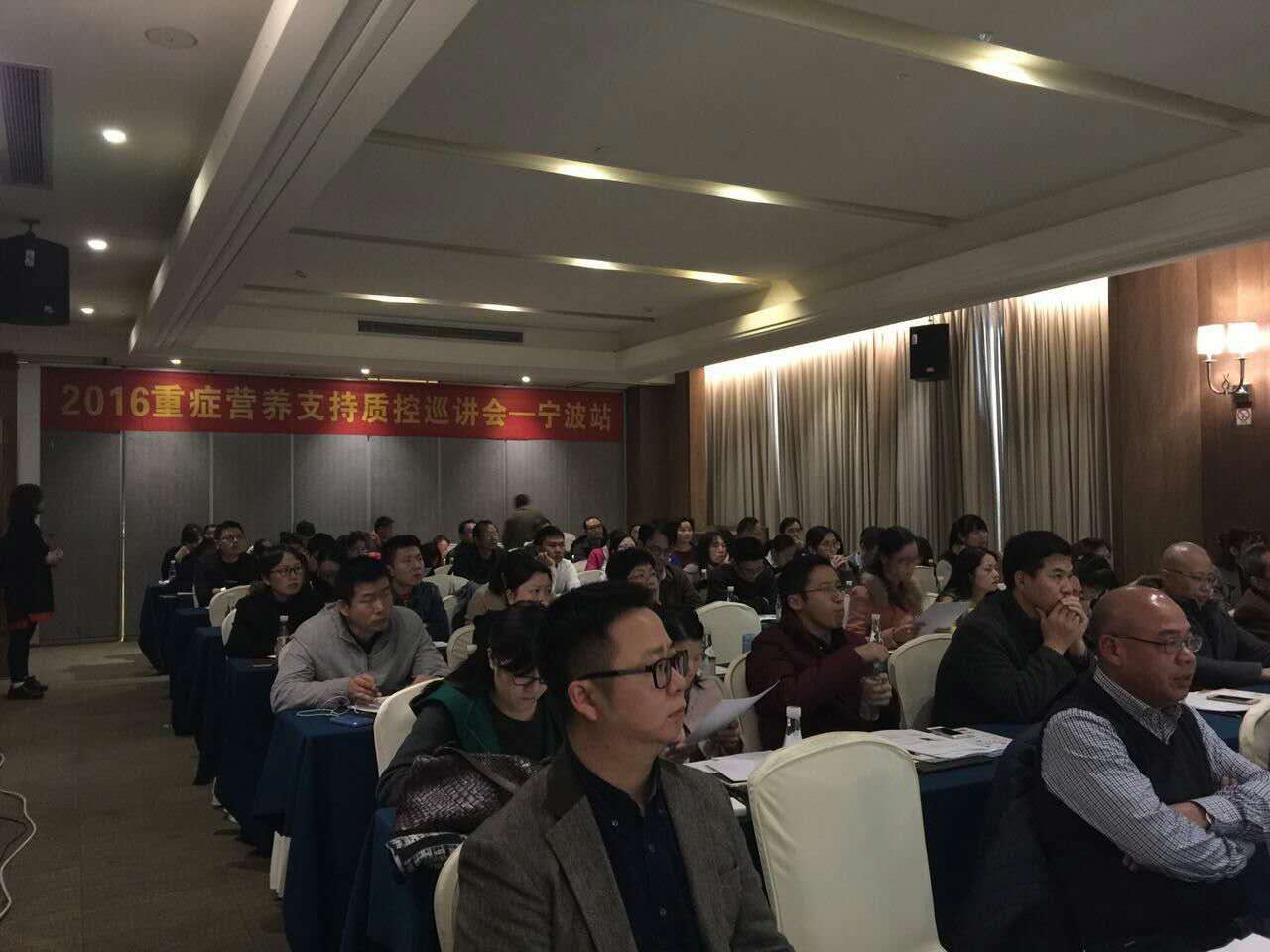 宁波.jpg